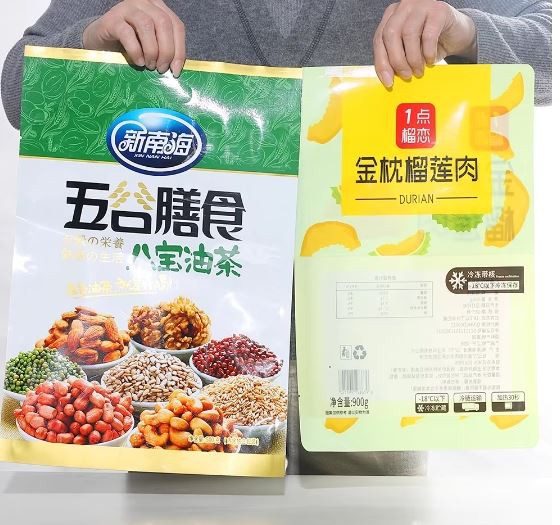 Three Sided Seal Food Packing